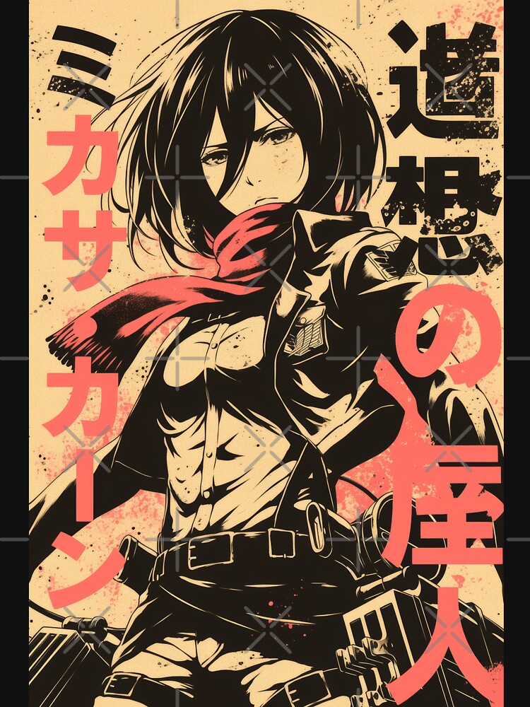 Mikasa Vintage Duotone by AnimeArsenalPrints Unisex T-shirt, Sweatshirt, Hoodie, Long Sleeve Tee