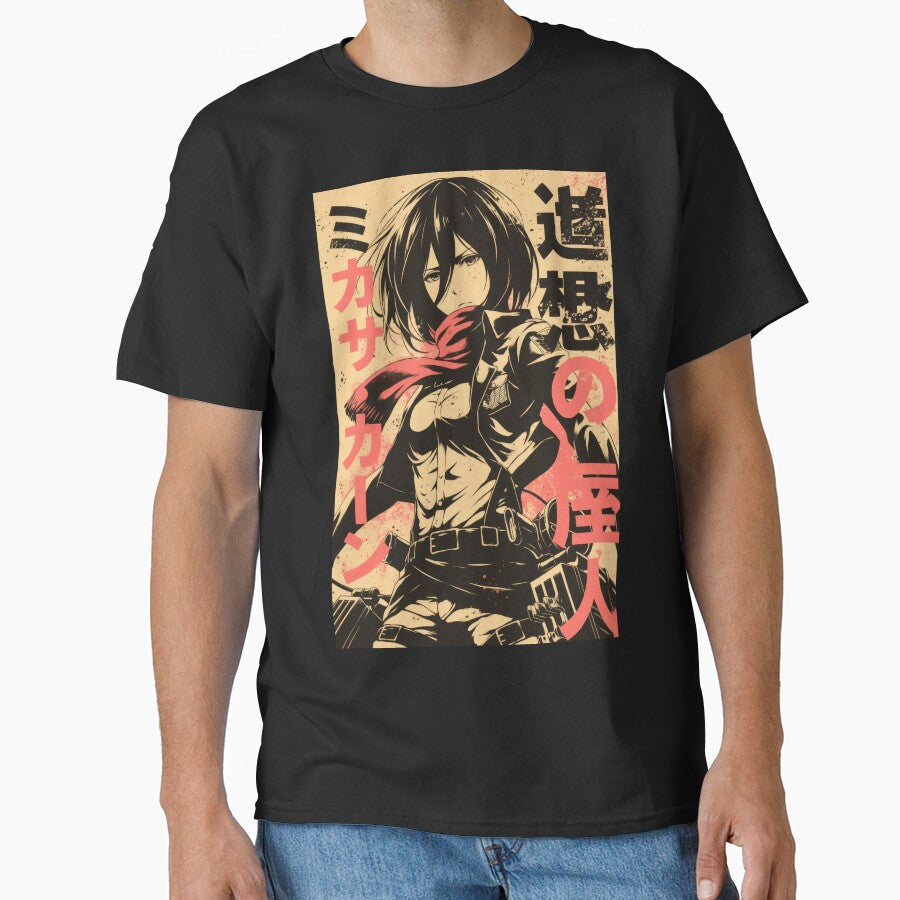 Mikasa Vintage Duotone by AnimeArsenalPrints Unisex T-shirt, Sweatshirt, Hoodie, Long Sleeve Tee