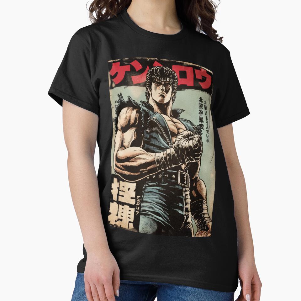 Vintage Kenshiro North Star by AnimeArsenalPrints Unisex T-shirt, Sweatshirt, Hoodie, Long Sleeve Tee